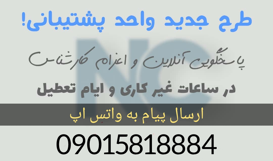 واتس اپ
